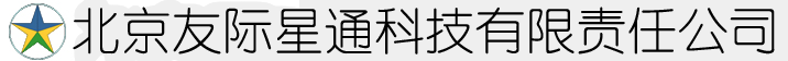 北京友際星通公司-監(jiān)控安裝，監(jiān)控維修，北京監(jiān)控，門禁，指紋門禁安裝