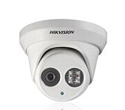 網絡監控攝像機