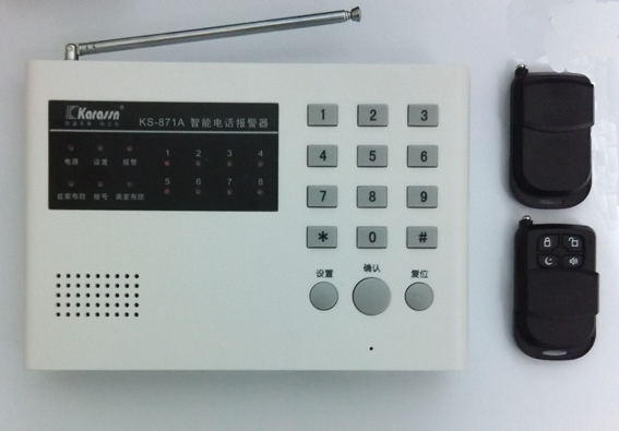 科立信KS-871A 電話聯(lián)網(wǎng)防盜報(bào)警系統(tǒng)871SF 商鋪 倉(cāng)庫(kù) 家用報(bào)警器